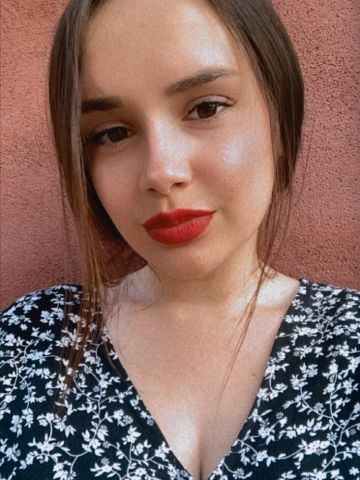 Лина